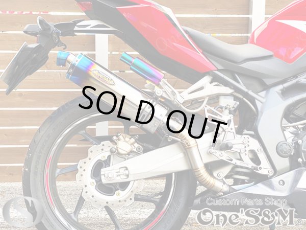 画像3: ★送料込み！大特価 ワンズ管 スリップオンマフラーセット 異形デルタロングサイレンサー チタン焼調Type  CBR250RR MC51 (3)