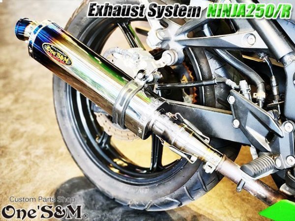 画像10: Ninja250 Ninja250R JBK-EX250L EX250K 前期 中期 ニンジャ250 Z250 純正エキパイ用 スリップオンマフラー (10)