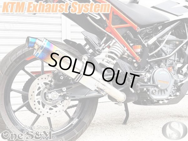 画像4: アウトレット★ワンズ管 スリップオンマフラーセット 六角デルタサイレンサー KTM 125DUKE 250DUKE 390DUKE 2017-2020 (4)