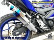 画像7: ★YZF R25 MT25 MT03用 ワンズ管 ロングデルタサイレンサーVer スリップオンマフラーセット 純正マフラーエキパイ対応 (7)
