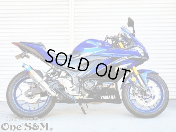 画像14: ★YZF R25 MT25 MT03用 ワンズ管 ロングデルタサイレンサーVer スリップオンマフラーセット 純正マフラーエキパイ対応 (14)