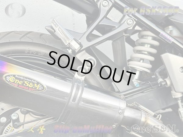 画像8: ★純正エキパイ専用 GSX250R 2BK-DN11A用 スリップオン マフラー サイレンサー  デルタチタン焼Type (8)
