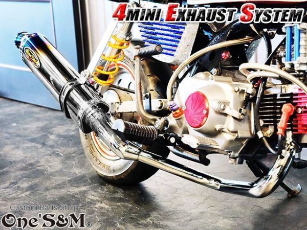 画像45: ☆★フルエキゾーストマフラー ワンズ管SP モンキー ゴリラ ダックス シャリー用 (45)