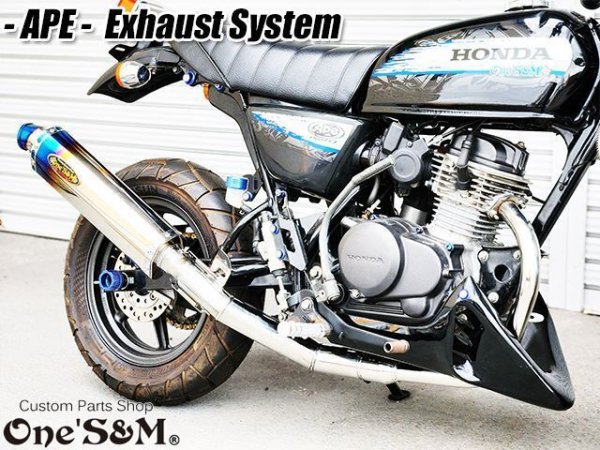 画像36: 送料込！ APE50Fi エイプ50FI 専用 マフラー フルエキゾースト マフラー  (36)