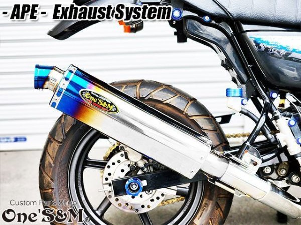 画像34: 送料込！ APE50Fi エイプ50FI 専用 マフラー フルエキゾースト マフラー  (34)