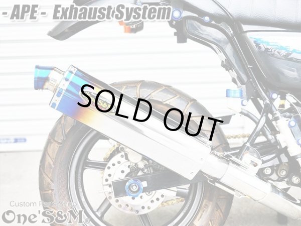 画像34: 送料込! APE50Fi エイプ50FI 専用 マフラー フルエキゾースト マフラー  (34)