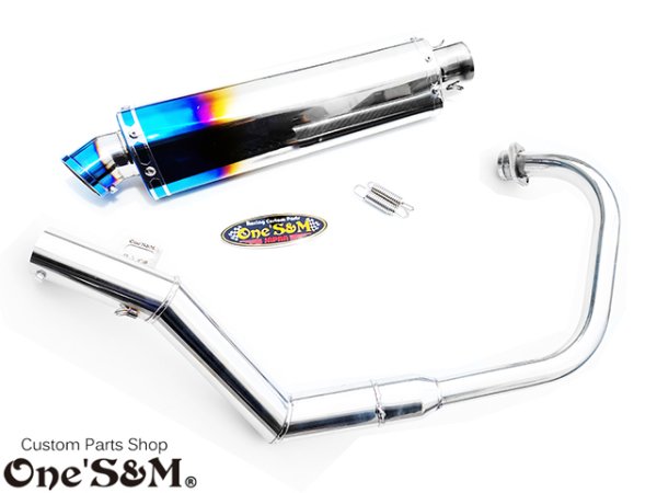 画像8: 送料込！ APE50Fi エイプ50FI 専用 マフラー フルエキゾースト マフラー  (8)