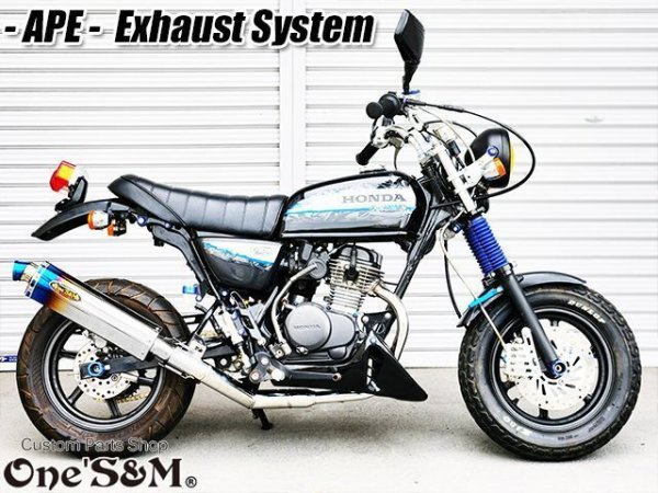 画像37: 送料込！ APE50Fi エイプ50FI 専用 マフラー フルエキゾースト マフラー  (37)
