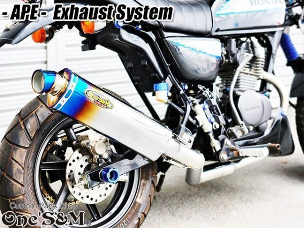 画像35: 送料込！ APE50Fi エイプ50FI 専用 マフラー フルエキゾースト マフラー  (35)