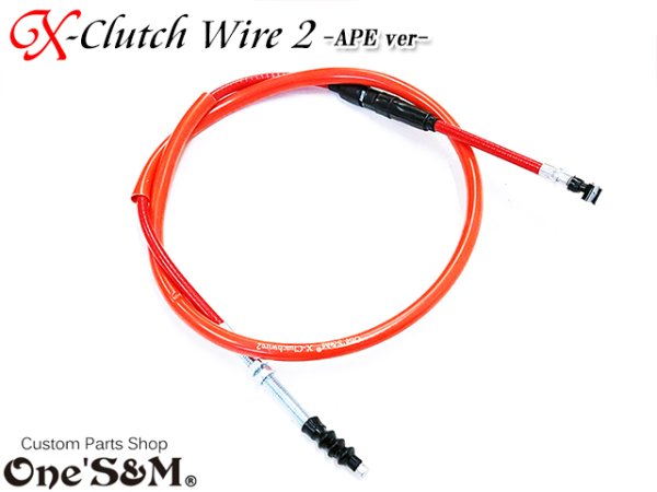 画像2: ワンズ製 オリジナル Xクラッチワイヤー2 エイプ50 エイプ100 APE50 APE100専用 (2)