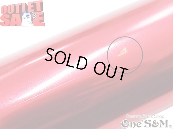 画像35: アウトレット ワンズ管 アルミサイレンサー インナーバッフル付き 50パイ ワルツ 悪奴 装着車対応 汎用 (35)