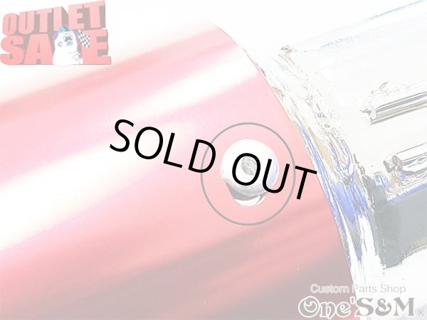 画像37: アウトレット ワンズ管 アルミサイレンサー インナーバッフル付き 50パイ ワルツ 悪奴 装着車対応 汎用 (37)