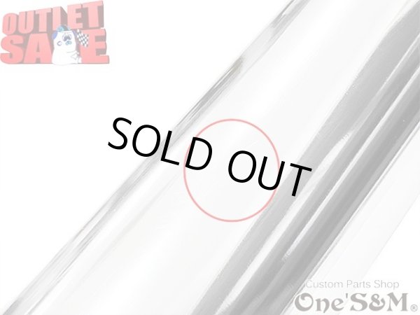 画像36: アウトレット ワンズ管 アルミサイレンサー インナーバッフル付き 50パイ ワルツ 悪奴 装着車対応 汎用 (36)