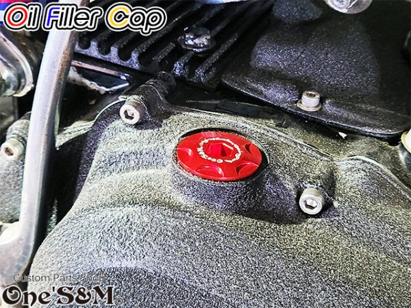 画像13: アルミ製 オイルフィラーキャップ 133 ゼファー400 ゼファーχ ゼファー750 S400 GS400L 系 専用 (13)