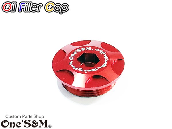 画像16: アルミ製 オイルフィラーキャップ 133 ゼファー400 ゼファーχ ゼファー750 S400 GS400L 系 専用 (16)