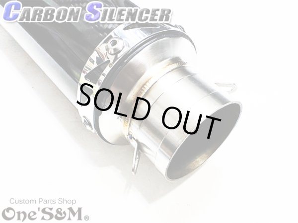 ☆送料込！ ワンズ管 純正エキパイ専用 50.8mm マフラー中間
