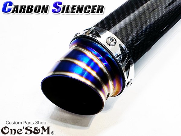 画像4: ☆純正エキパイ対応 Z900RS ワンズ管 カーボンサイレンサーVer スリップオンマフラーセット (4)