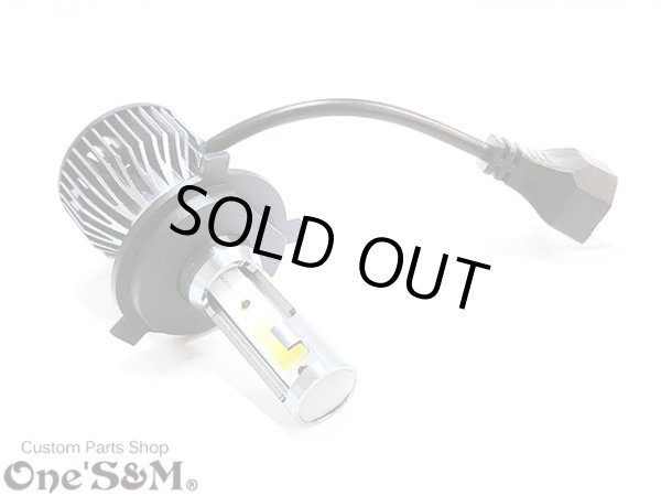 画像1: 高品質 アルミボディヒートシンク LEDヘッドライト球 LEDヘッドライトバルブ H4形状 6500ケルビン 6000ルーメン 放熱用冷却ファン付き (1)