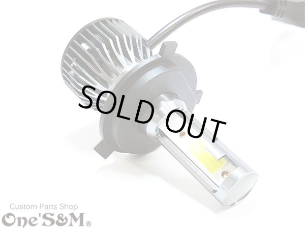 画像5: 高品質 アルミボディヒートシンク LEDヘッドライト球 LEDヘッドライトバルブ H4形状 6500ケルビン 6000ルーメン 放熱用冷却ファン付き (5)