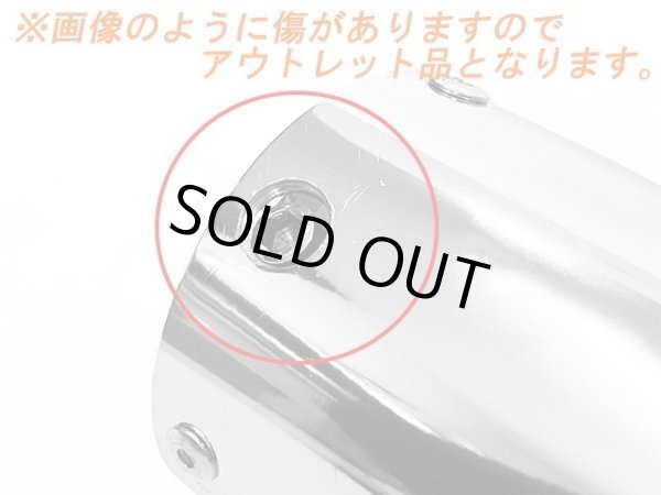画像4: アウトレット　ワンズ管 アルミサイレンサー インナーバッフル付き ブレット 装着車専用 (4)