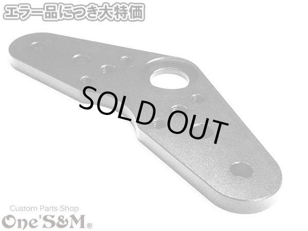 画像3: アウトレット特価品 エラー商品 ロゴ逆 NEW モンキー ゴリラ ダックス用 CNC トップブリッジ アルミトップブリッジSP (3)