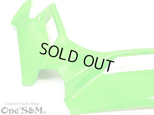 画像10: ニンジャ250 ディフューザー ウイングレット フロント カナード Ninja250L EX250L (10)