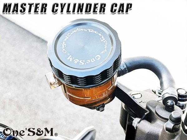 画像13: NEW Z900RS専用 CNC アルミ削り出し フロントブレーキマスターカバー リアブレーキマスターシリンダーカバー セット フロントマスターシリンダーキャップ リアマスターシリンダーキャップ M52XP4.0/M38XP4.0 (13)