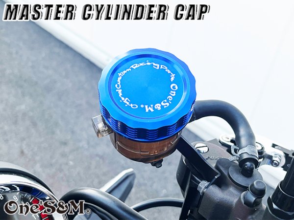 画像9: NEW Z900RS専用 CNC アルミ削り出し フロントブレーキマスターカバー リアブレーキマスターシリンダーカバー セット フロントマスターシリンダーキャップ リアマスターシリンダーキャップ M52XP4.0/M38XP4.0 (9)