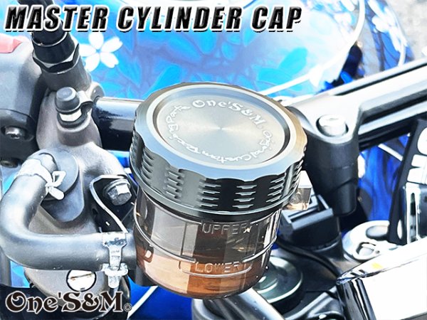 画像12: NEW Z900RS専用 CNC アルミ削り出し フロントブレーキマスターカバー リアブレーキマスターシリンダーカバー セット フロントマスターシリンダーキャップ リアマスターシリンダーキャップ M52XP4.0/M38XP4.0 (12)
