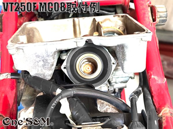 画像7: VT250F MC08 用 キャブレター ダイヤフラム ２個 (7)