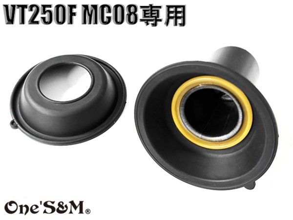 画像5: VT250F MC08 用 キャブレター ダイヤフラム ２個 (5)