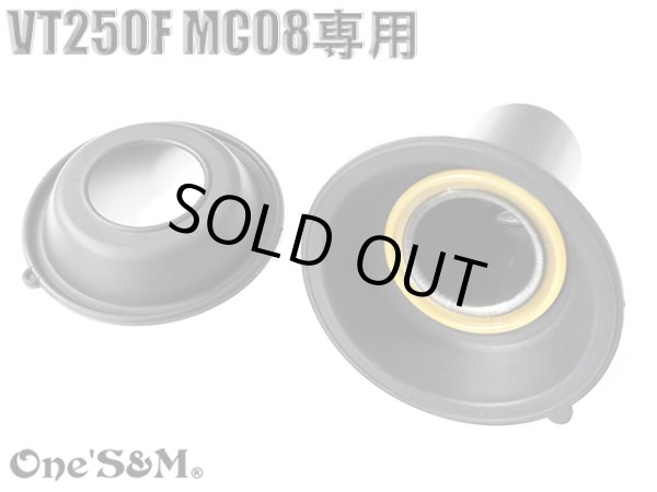 画像5: VT250F MC08 用 キャブレター ダイヤフラム ２個 (5)