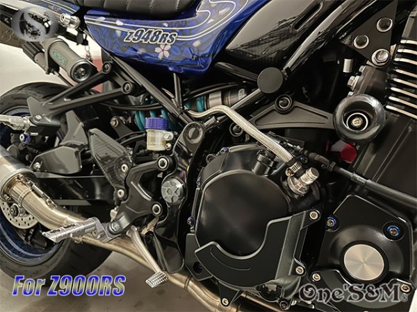 画像12: NEW ブリーザーシステム メッシュホース ホースキャップ付 139 (12)