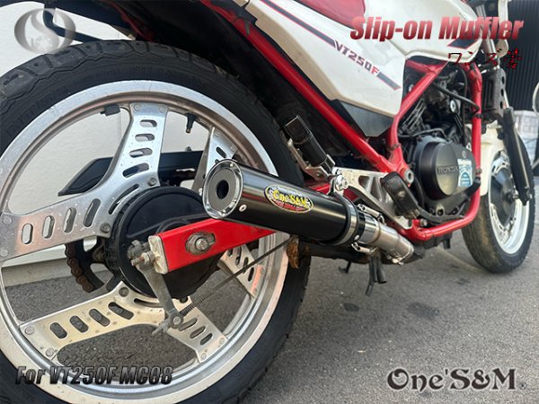 画像13: 純正エキパイ専用 50.8mm マフラー中間パイプ付き VT250F MC08 FC専用 スリップオンマフラー ワンズ管 (13)