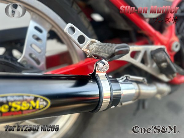 画像16: 純正エキパイ専用 50.8mm マフラー中間パイプ付き VT250F MC08 FC専用 スリップオンマフラー ワンズ管 (16)