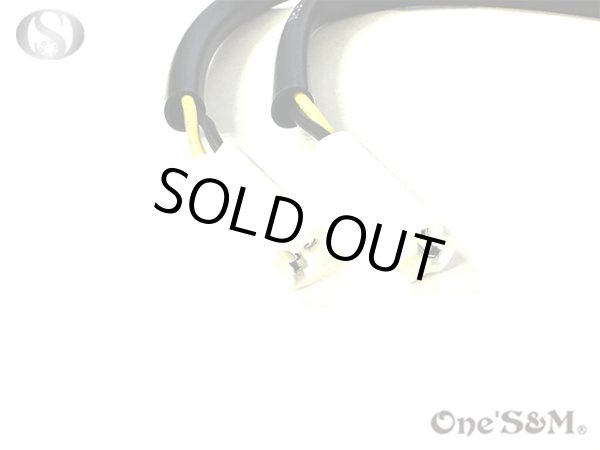 画像5: ヤマハ 2P ウインカー 変換 ハーネスキット ギボシタイプ 2個セット (5)