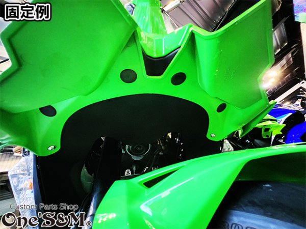 画像2: ZX-25R Ninja ディフューザー ウイングレット フロント カナード (2)