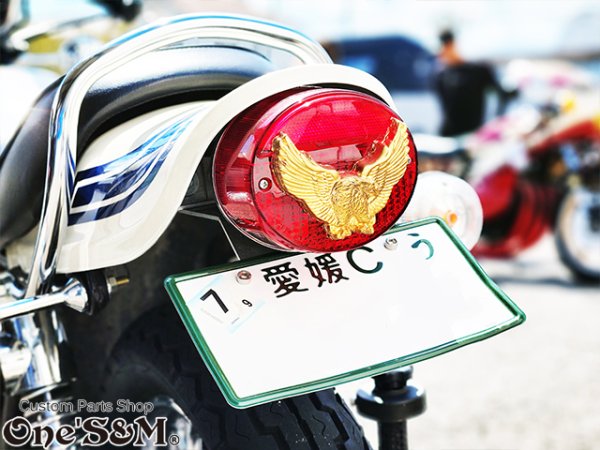 画像12: 愛媛県産 汎用 Z2テールKIT イーグルテールレンズキット  (12)