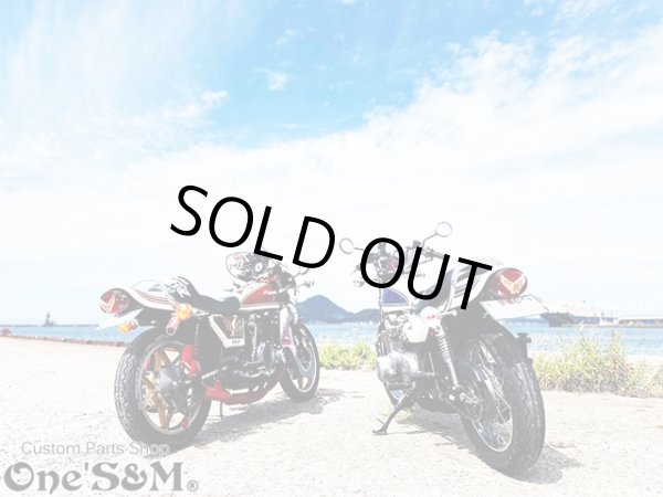 画像12: 愛媛県産 イーグルテールレンズ  Z1 Z2 ZI ZII 750RS Z750T KH250 KH400 (12)