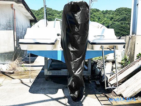画像4: 船外機カバー ボートカバー 100-150HP用 ボート用品 (4)