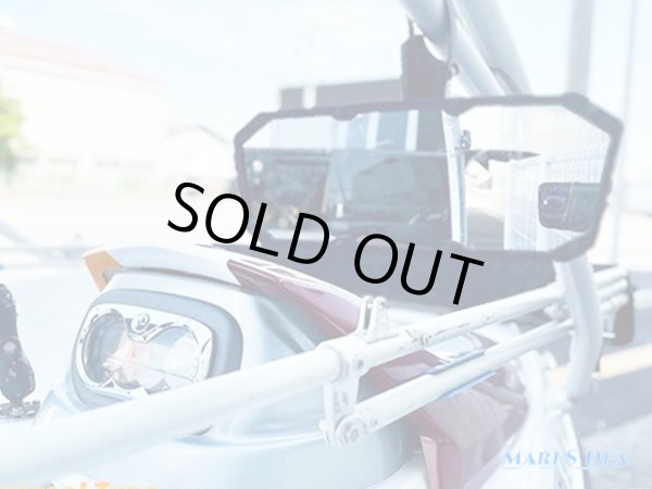 画像6: バックミラー  Seadoo シードゥー ジェットボート ボート用品 (6)