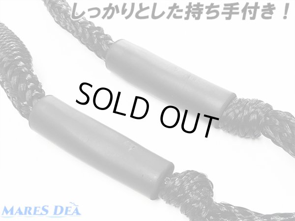 画像3: 1m20cm 係船ロープ 係留ロープ 2本1セット アンカーロープ　ボート用品 (3)