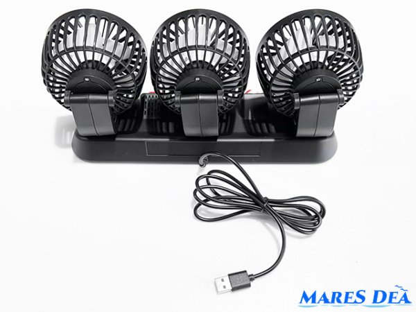 画像2: USB 3連扇風機 風量2段階調整 ボート用品 (2)