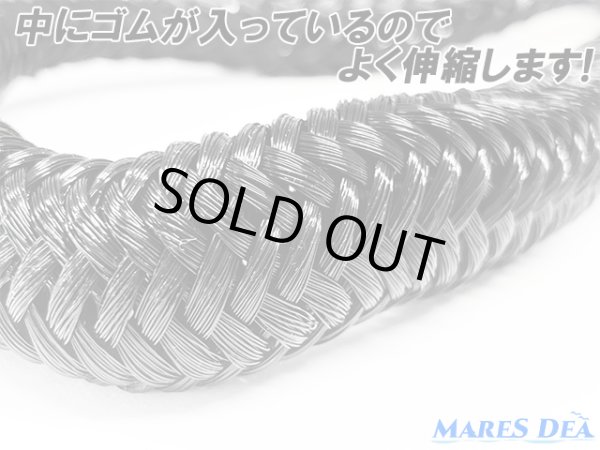 画像2: 1m20cm 係船ロープ 係留ロープ 2本1セット アンカーロープ　ボート用品 (2)