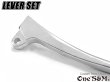 画像4: APE50 APE100 エイプ50 エイプ100 用 クラッチレバー ブレーキレバー セット (4)