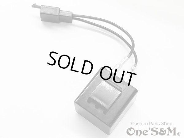 画像2:  LEDウインカー対応 ICウインカーリレー 2ピン 配線カプラー付き (2)