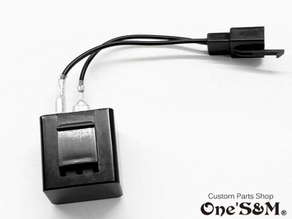 画像1:  LEDウインカー対応 ICウインカーリレー 2ピン 配線カプラー付き (1)