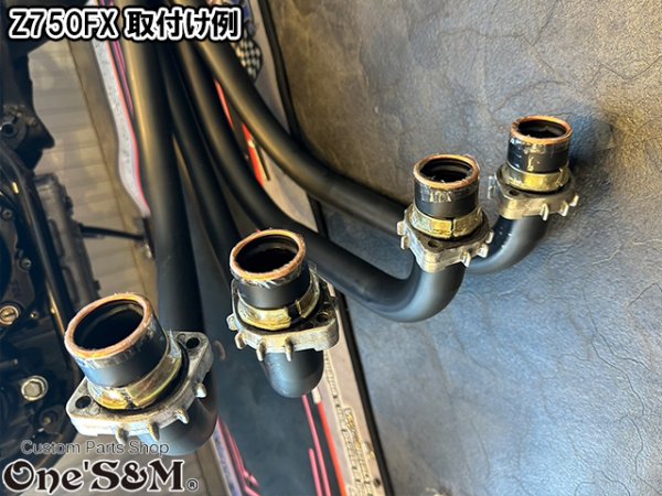 画像6: 銅製　マフラーガスケット XK-02 (6)