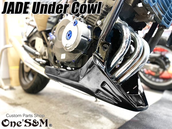 画像8: NEW アンダーカウル 黒 ツインダクトVer ジェイド JADE250用 (8)