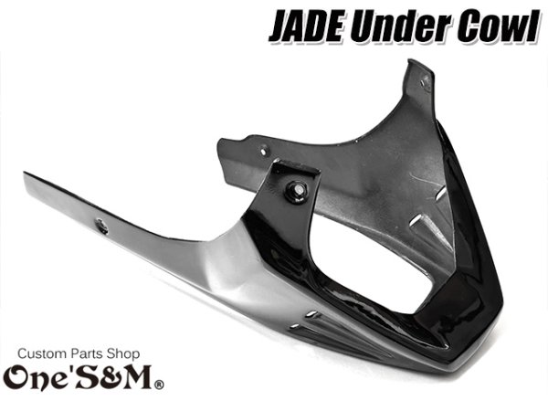 画像4: NEW アンダーカウル 黒 ツインダクトVer ジェイド JADE250用 (4)
